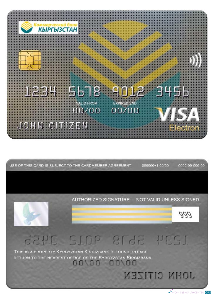 Download Kyrgyzstan Kirgizbank visa electron card Photoshop template